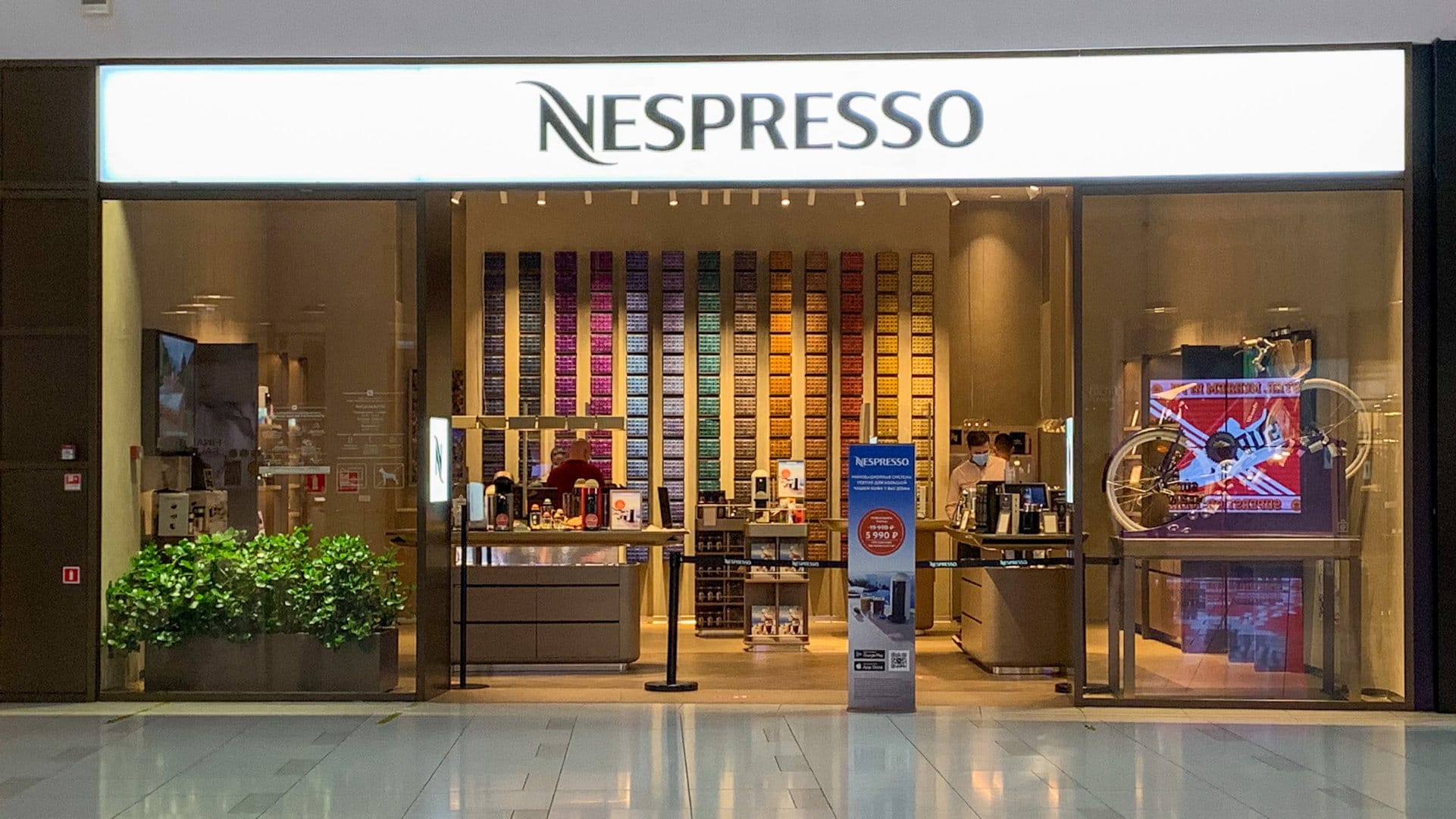 Nespresso-Filiale in einer Mall